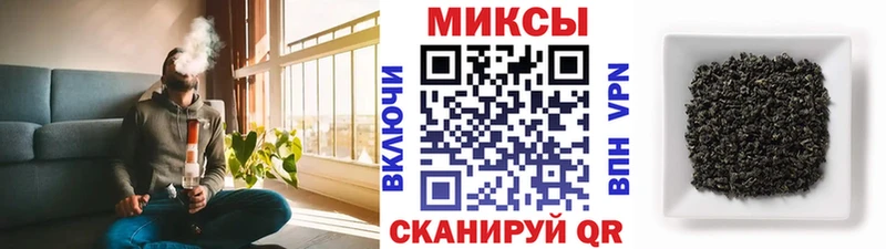 БУТИРАТ вода  kraken маркетплейс  Краснослободск 
