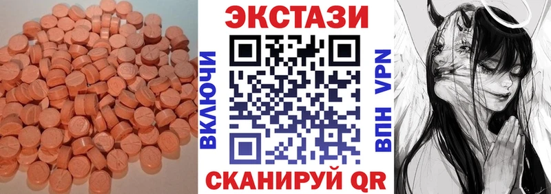 omg зеркало  цены   Краснослободск  Экстази louis Vuitton 
