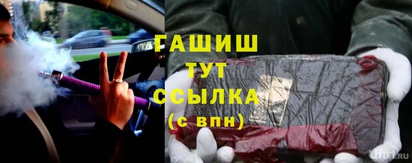 COCAINE Елабуга