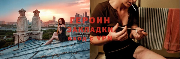 мдпв Покров