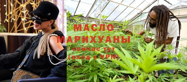 метадон Пролетарск