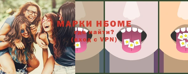 мдпв Покров