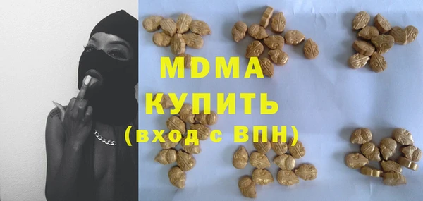 мдпв Покров