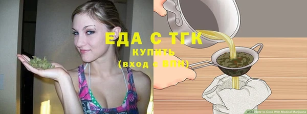спайс Дубовка