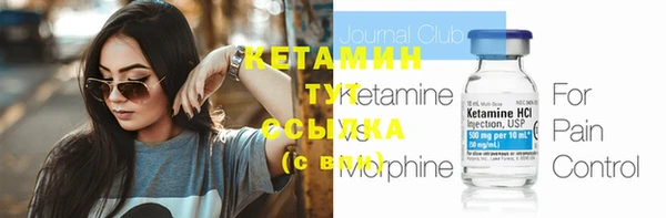 мдпв Покров