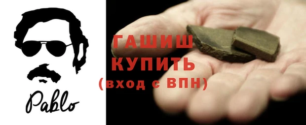 mdpv Покровск