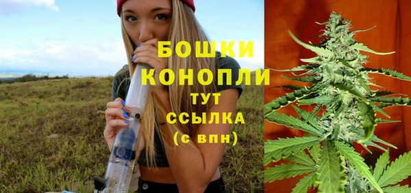синтетический гашиш Покачи