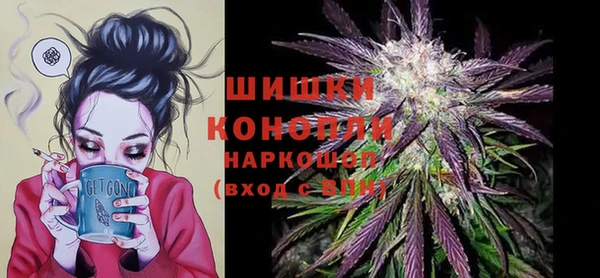 mdpv Покровск