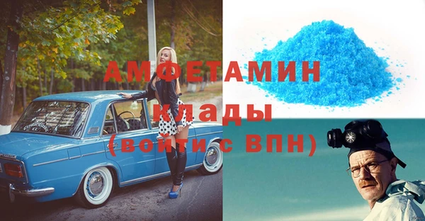 мдпв Покров