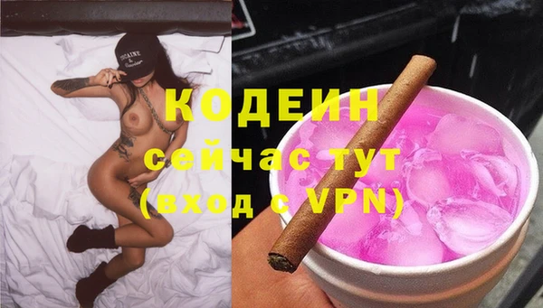 mdpv Покровск