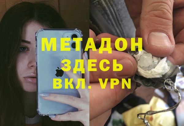 мдпв Покров