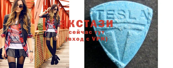 mdpv Покровск