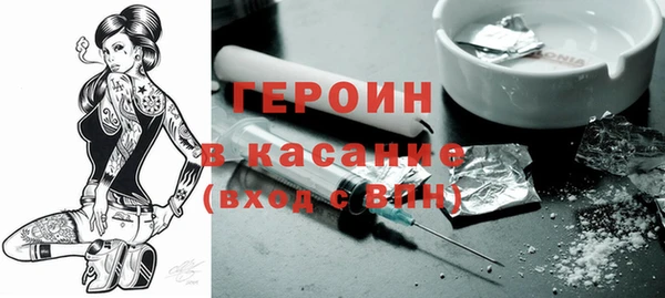 COCAINE Дрезна