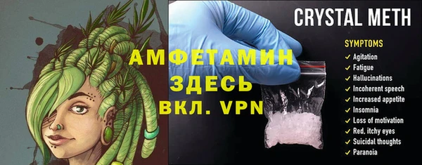 мдпв Покров