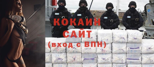 мдпв Покров