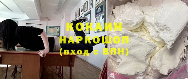 mdpv Покровск